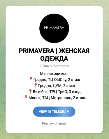 Снимок экрана 2026-02-06 в 11.01.38