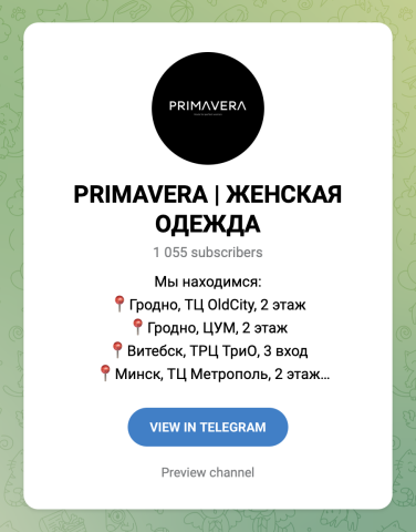 Снимок экрана 2026-02-19 в 12.58.01